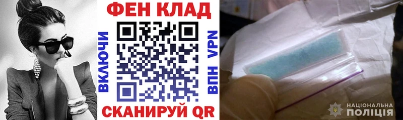 Амфетамин VHQ Борзя