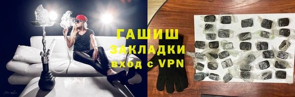 кокс Осташков