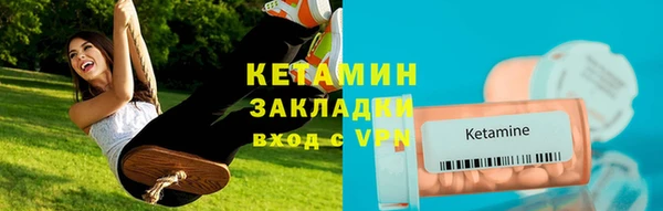 прущий лед Баксан