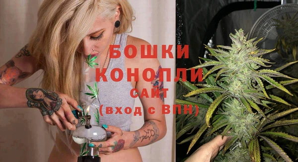гашиш Балахна