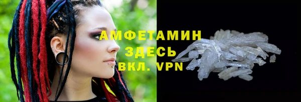 кокс Осташков