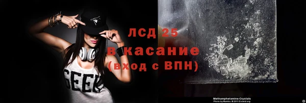 дистиллят марихуана Остров