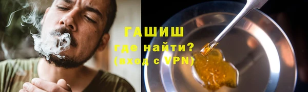 прущий лед Баксан