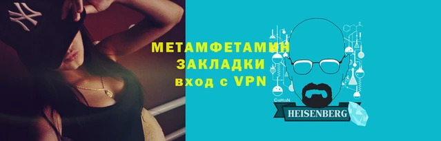 дистиллят марихуана Остров