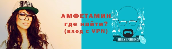 прущий лед Баксан