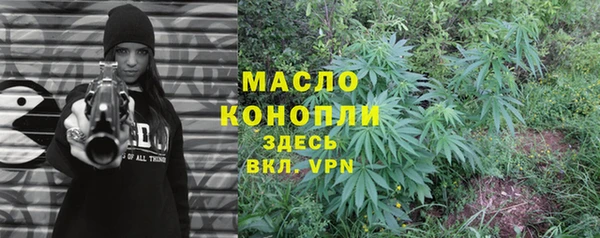 прущий лед Баксан