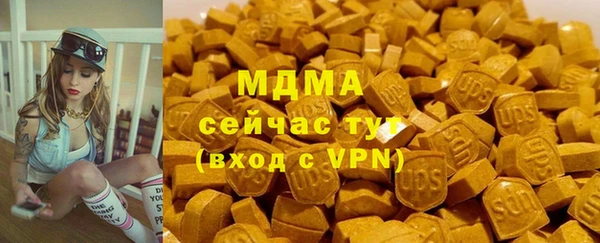 прущий лед Баксан