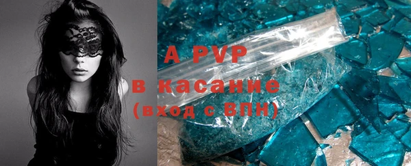 гашиш Балахна