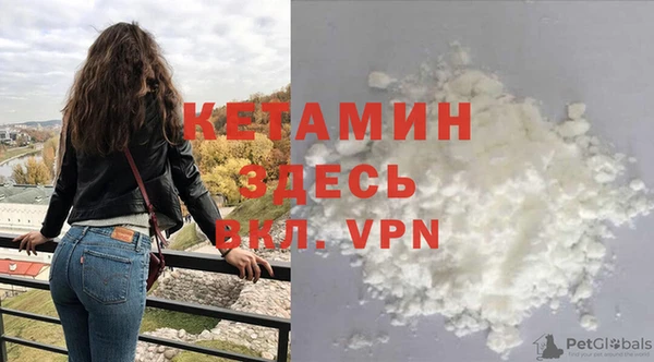 гашиш Балахна