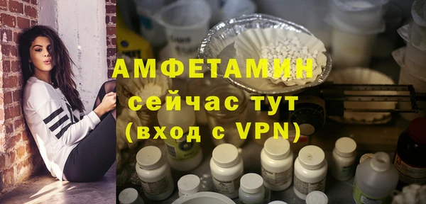 прущий лед Баксан