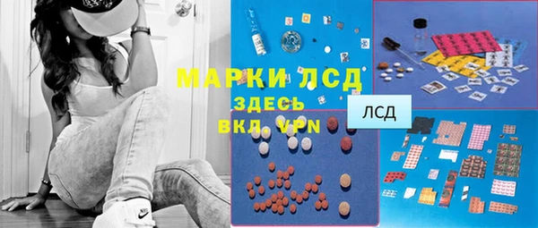 прущий лед Баксан