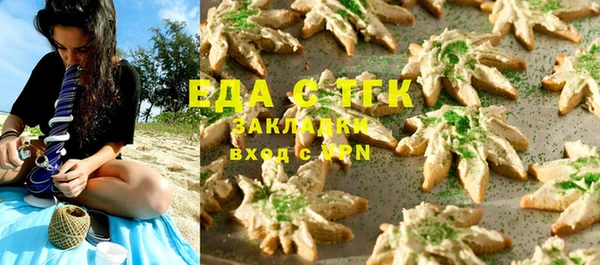 прущий лед Баксан