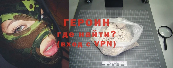 гашиш Балахна