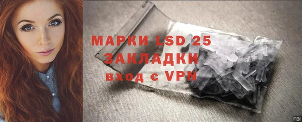 прущий лед Баксан