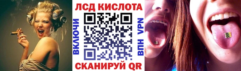 Купить где  Борзя  Марки N-bome 1,5мг 